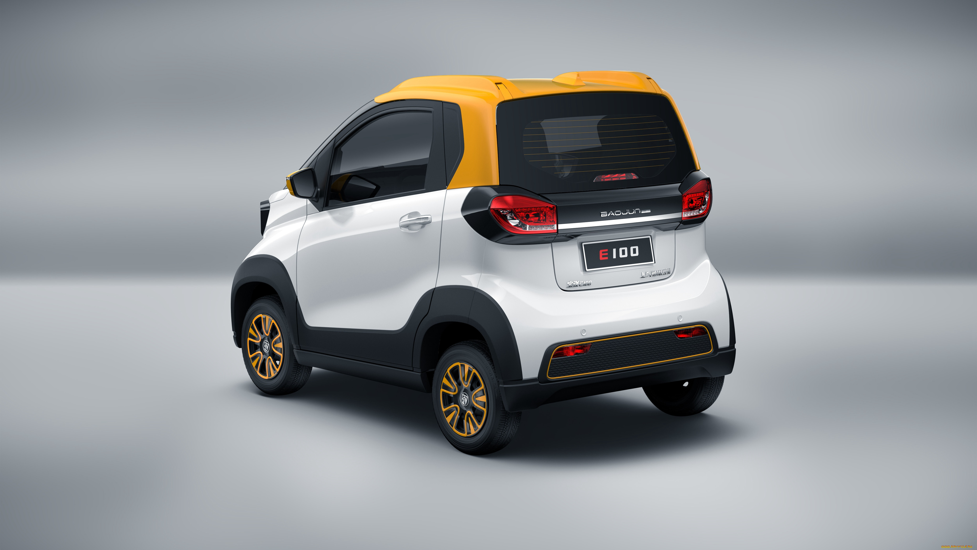 , baojun